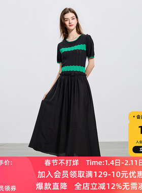 ibudu2025夏季新款假两件连衣裙针织拼接收腰大摆A字长裙女