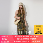 三彩2025夏季 新款 不规则印花连衣裙荷叶边雪纺吊带裙A字长裙M