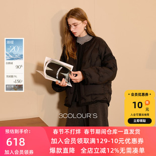 【90白鹅绒】三彩2025冬季新款宽松面包服羽绒服易打理外套S