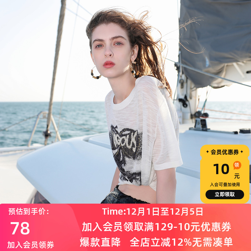 ibudu2025夏季轻薄毛衫针织衫女