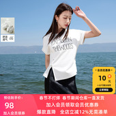 2025夏新款 若潮大码 女装 纯棉字母刺绣T恤开叉圆领套头胖MM