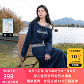 若潮大码 上衣直筒半身裙两件套条纹胖MM 新款 女装 2026春季