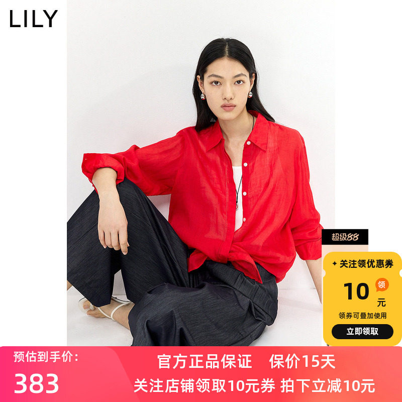 100%苎麻LILY2026夏新款女装翻领宽松休闲通勤大红色薄款衬衫外套
