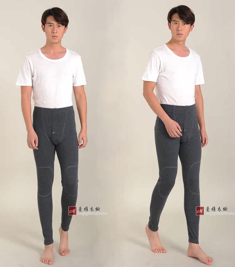 Pantalon collant jeunesse simple en autre - Ref 751199 Image 3