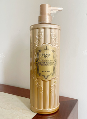 美缇巴黎风情PARIS STYLE金装升级版深层水养平衡去屑洗发乳新版