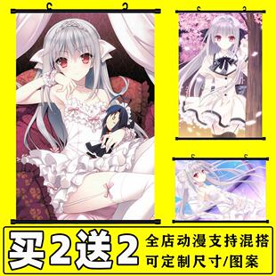 近月少女的礼仪樱小路露娜小仓朝阳动漫游戏周边二次元定制挂画