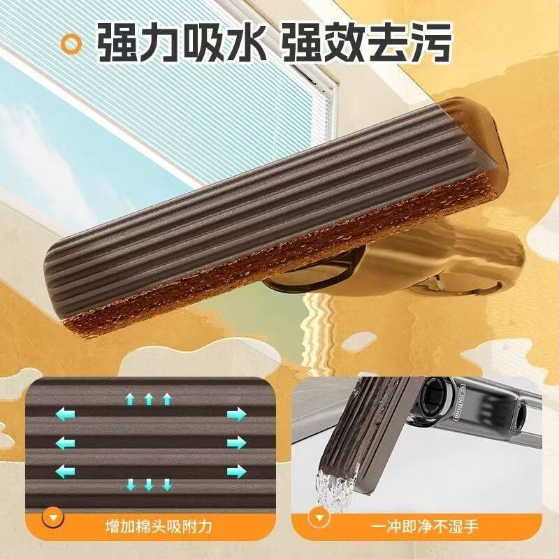 【下单立减50】迷你小拖把代替抹布多功能吸水桌面免手洗便携
