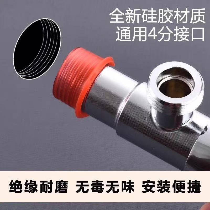 【下单立减50】胶垫免生料带垫片防漏水管道止水密封圈角阀水龙头