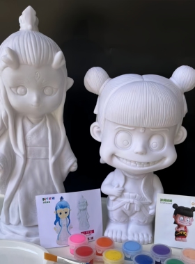 哪吒存钱罐非石膏娃娃儿童涂色涂鸦白胚diy彩绘白模摆摊填色玩具