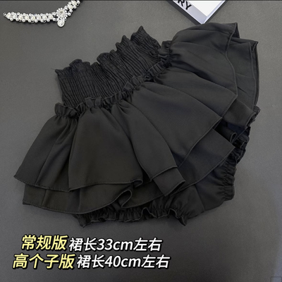 弹力显瘦松紧腰蓬蓬裙短裙可爱