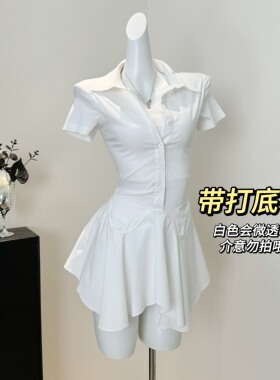 高智感白衬衫连衣裙带打底裤衬衫裙夏季裙子微透短裙