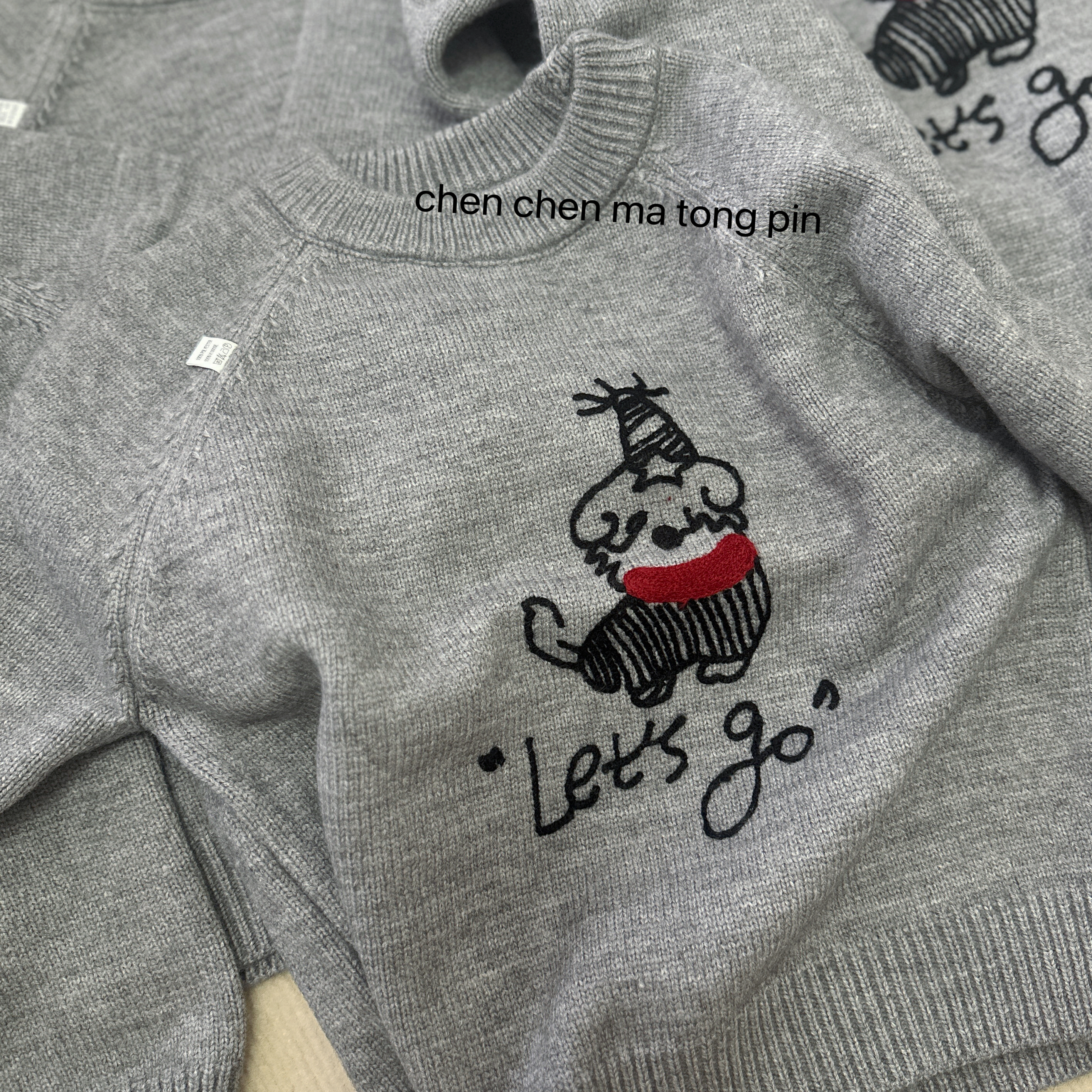 男女宝卡通毛衣圆领套头打底针织