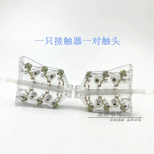 CJ20-100A AC Contactor Вспомогательный переключатель 160A Touch 250 400A 630A Качество серебряной точки медного