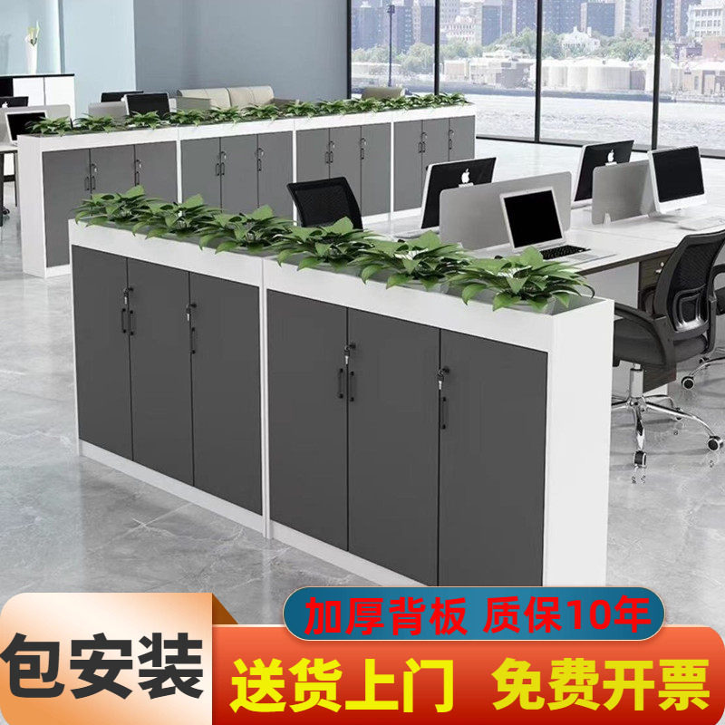 新品槽文件柜隔断储物柜柜带锁双面侧柜柜桌边办公室矮柜花资料