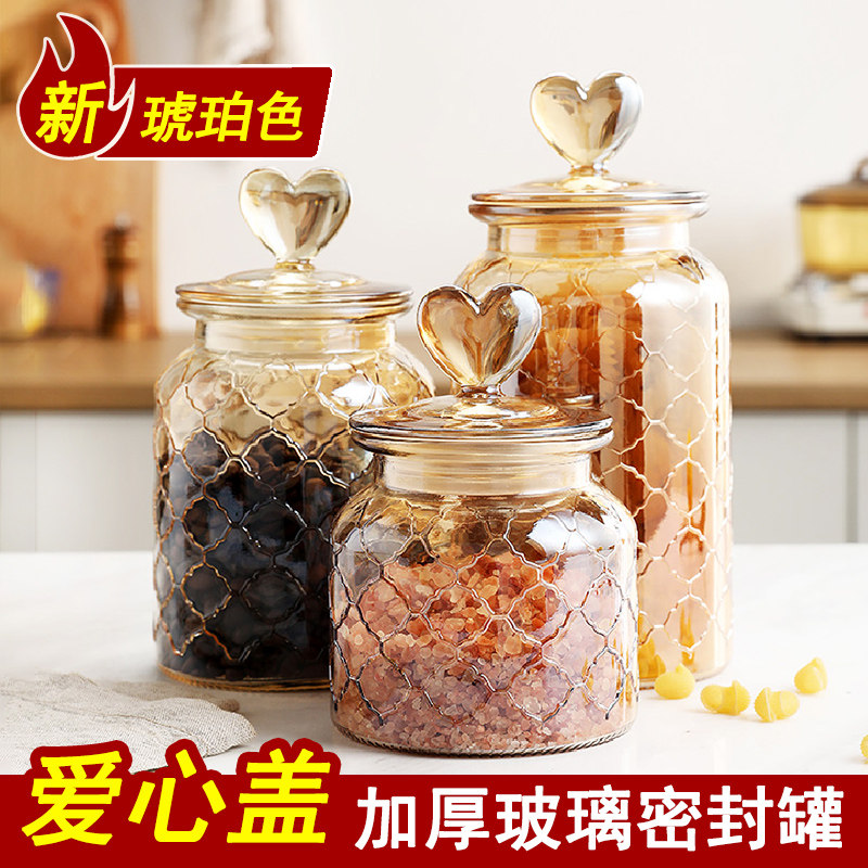 琥珀色厨房玻璃密封罐图片