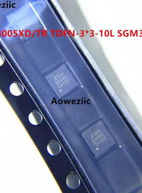 10个 SGM3005XD/TR TDFN-3*3-10L SGM3005D 模拟信号开关芯片IC