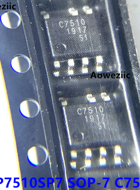 10个 CEP7510SP7 SOP-7 丝印 C7510 贴片 IC集成电路 全新原装