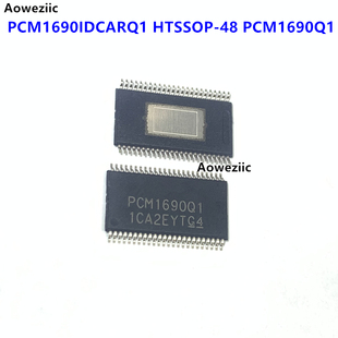PCM1690IDCARQ1 HTSSOP-48 PCM1690Q1 音频数/模转换器 进口原装