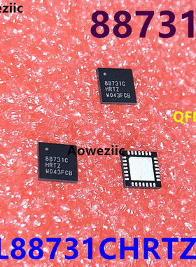 ISL88731CHRTZ-T 88731C TQFN-28 电源管理芯片电池充电器IC 全新