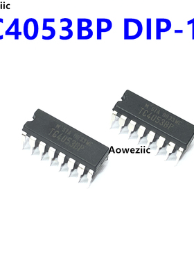 5个 TC4053BP DIP-16 直插 多路复用器 模拟开关芯片 进口原装