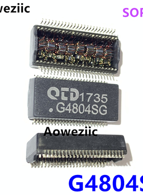 1个 G4804SG SOP-48 贴片网络变压器 G4804 IC集成电路 全新原装