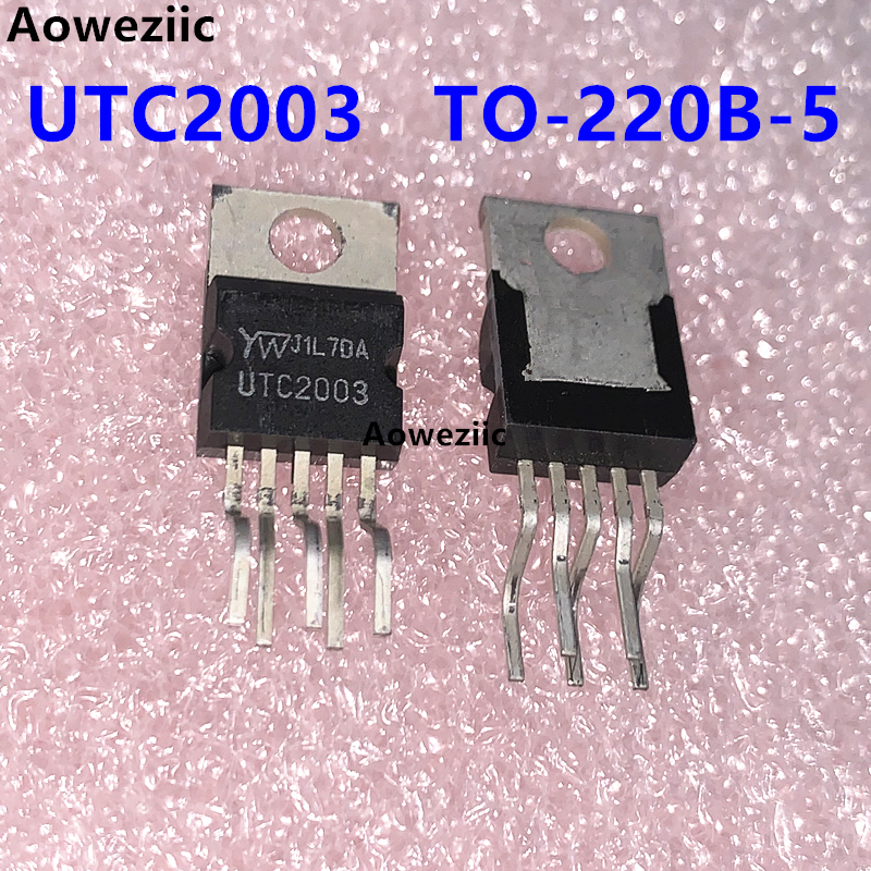 UTC2003 TO-220B-5 通用TDA2003L TDA2003A 音频功放IC芯片放大器
