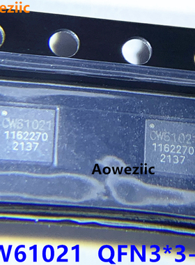 CW61021 QFN3*3-16 低价无线充电接收芯片IC 全新原装