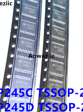 10个 DP245D TSSOP-20贴片 DP245C LED显示屏驱动器芯片 全新原装
