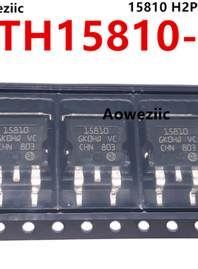 STH15810-2  丝印15810 H2PAK-2 N沟道 100V 110A 场效应管MOSFET