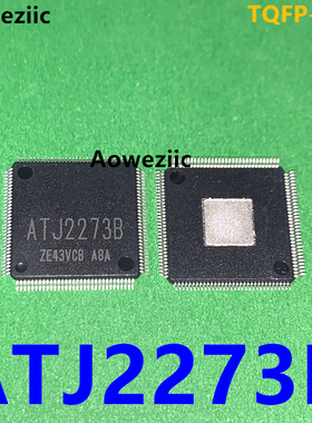 ATJ2273B TQFP-128 CPU主控芯片 MP4/MP5看戏机视频机唱戏机 正品