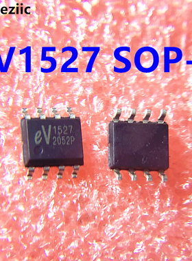 10个 EV1527 通用 HS1527 贴片SOP-8 无线解码芯片 射频遥控器IC