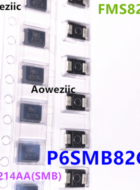 P6SMB82CA DO214AA SMB FMS82CA双向Vrwm:70.1V瞬态抑制二极管TVS