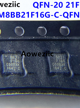 EFM8BB21F16G-C-QFN20R QFN-20 丝印 21F16G 8位微控制器全新原装
