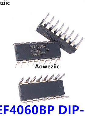 CD4060BCN HEF4060BP DIP-16 直插 二进计数器/除法器 振荡器芯片