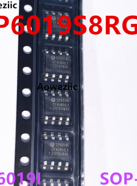 5个 SP6019S8RGB SP6019I SP60191 SOP-8 同步整流驱动器 全新