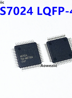 MS7024 LQFP-48 RGB转CVBS芯片 视频编码器芯片 全新原装