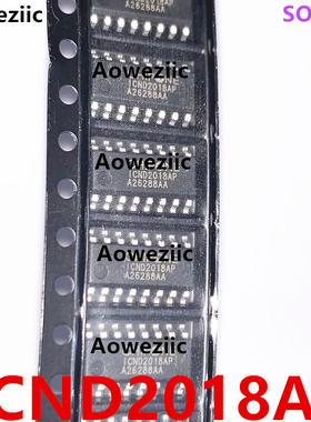 ICND2018AP 贴片 SOP-16 ICND2018 LED恒流驱动芯片IC 全新原装