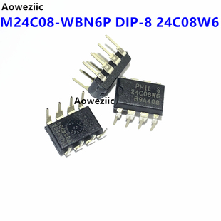 1个 M24C08-WBN6P DIP-8 24C08W6 24C08WP 直插 储存器芯片 进口
