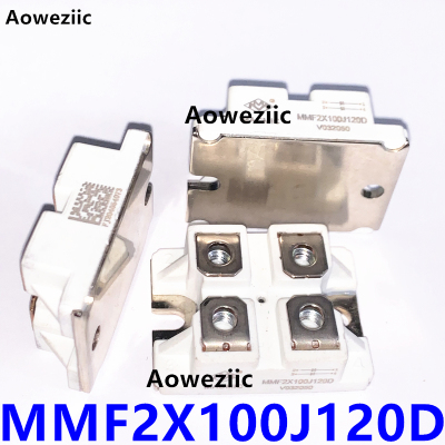 MMF2X100J120D SOT-227 1200V 100A FRED 模块 全新原装