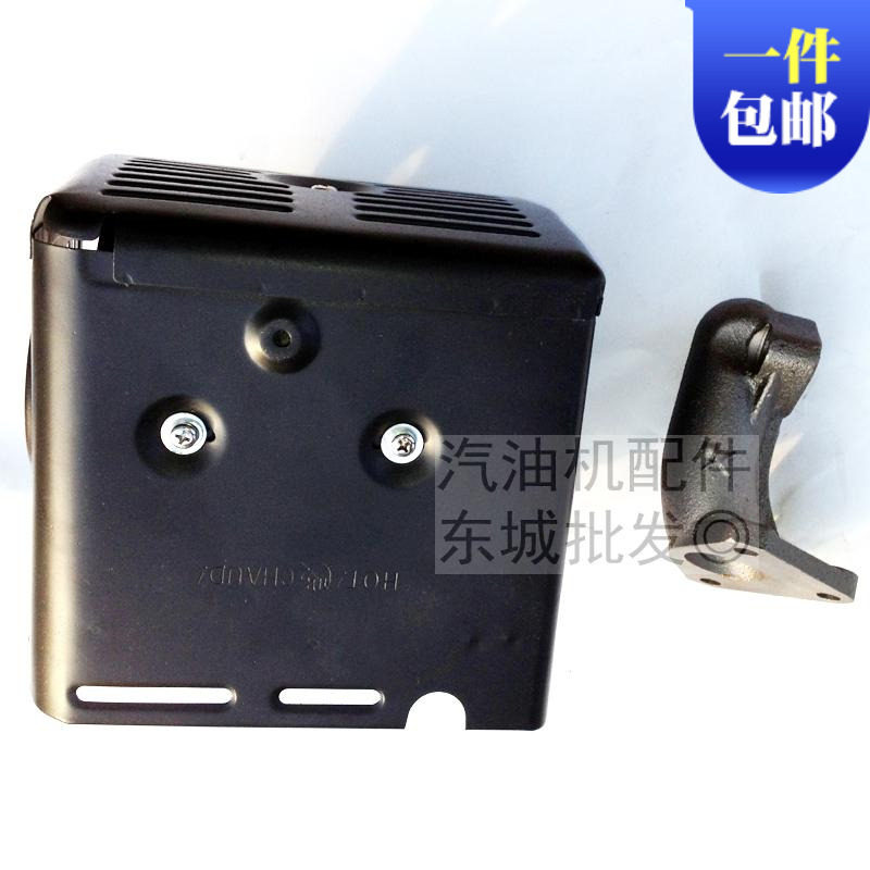 汽油发动机配件173F 177F动力消声器 GX240 270水泵消音器/排气管