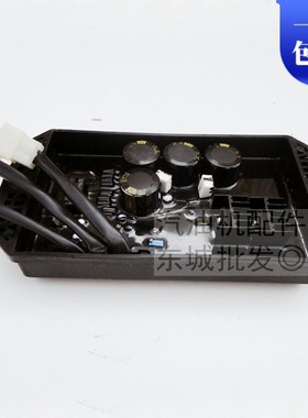 双缸汽油发电机配件HC310 8.5KW10千瓦15KW调压器AVR GX620稳压器