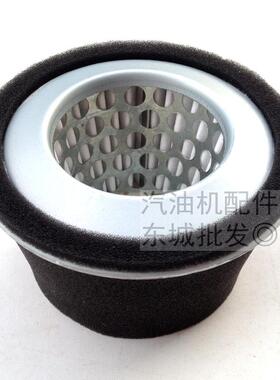 罗宾汽油发动机配件水泵EY20 167F空滤芯 EY28汽油发电机空滤芯