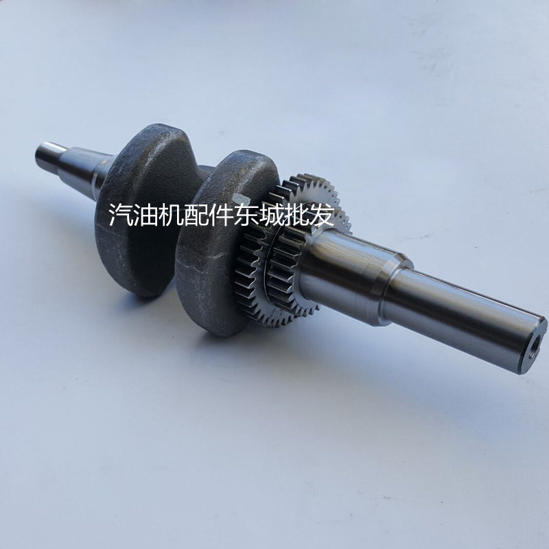 汽油机发动机配件水泵绞磨机MZ360/MZ300 185F 曲轴 带齿轮