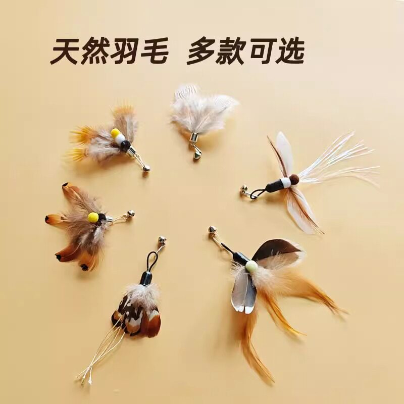 【天然羽毛】仿真蝴蝶羽毛替换头图片