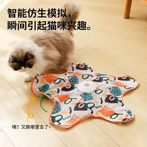 猫咪捕猎罩互动仿声羽毛猫玩具