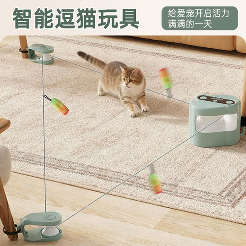 宠物智能逗猫玩具互动捕猎猫玩具遥控发声小鸟叫逗猫棒宠物追逐器