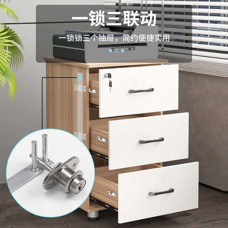 抽屉锁三连锁家具锁正装侧装办公文件柜锁信箱锁抽屉联动三抽锁,基础建材,家具锁/抽屉锁/柜门锁,淘宝优惠券,粉丝福利购,淘宝优惠卷