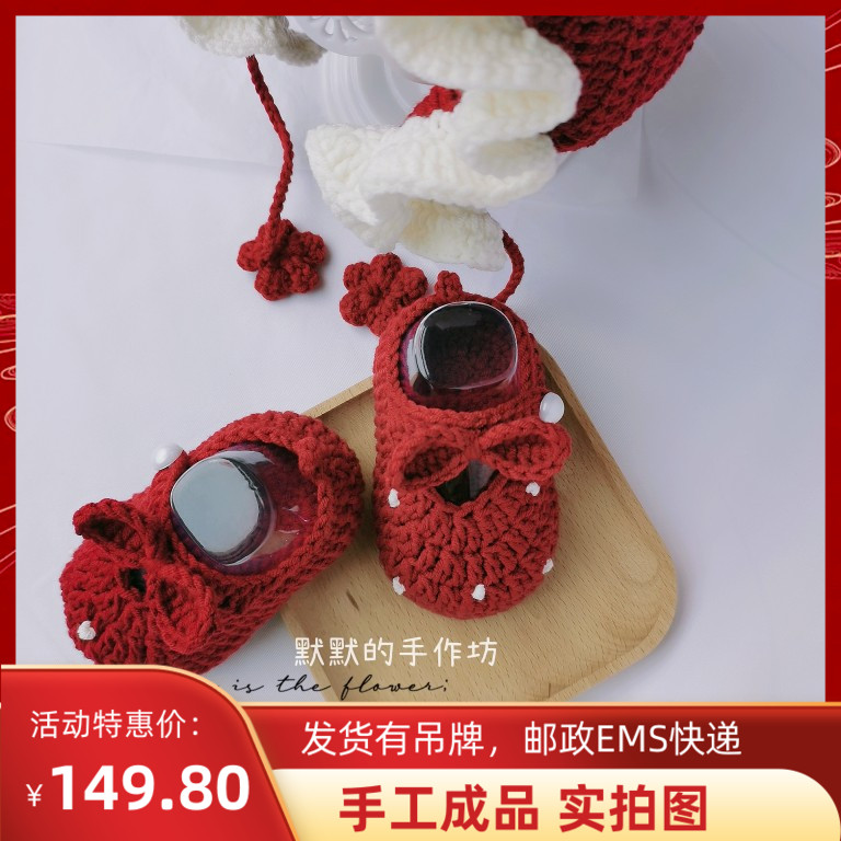 婴儿鞋女宝宝小红帽波点蝴蝶结鞋