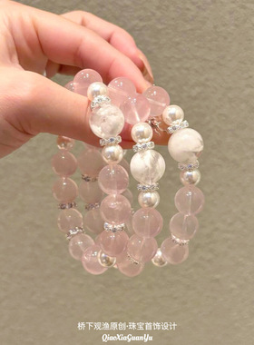 粉水晶桃花爱情莫粉手链女款粉晶手串女小众月老大颗粒