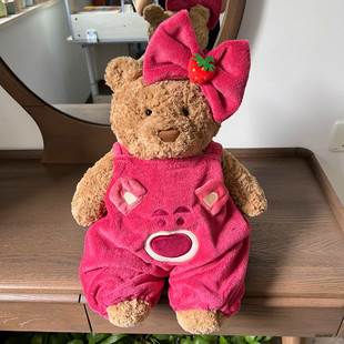 巴塞罗熊衣服着替小熊玩偶娃衣抱抱熊背带裤连衣裙布娃娃换洗配饰